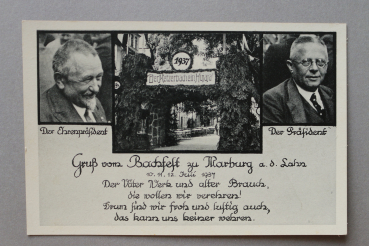 Ansichtskarte AK Marburg 1937 Gruß vom Bachfest 10-12 Juli 1937 Ehrenpräsident Präsident Architektur Ortsansicht Hessen